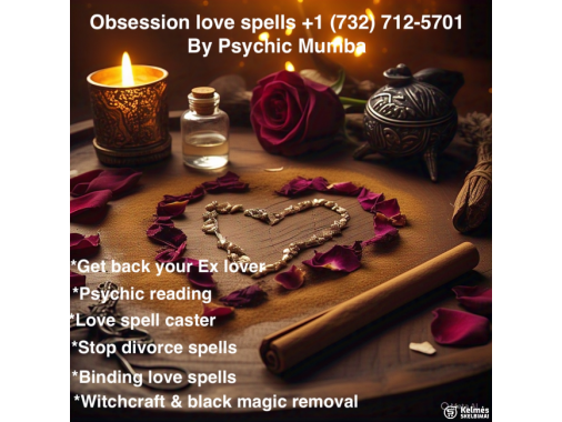  Psychic love spells +1 (732) 712-5701 In Jers