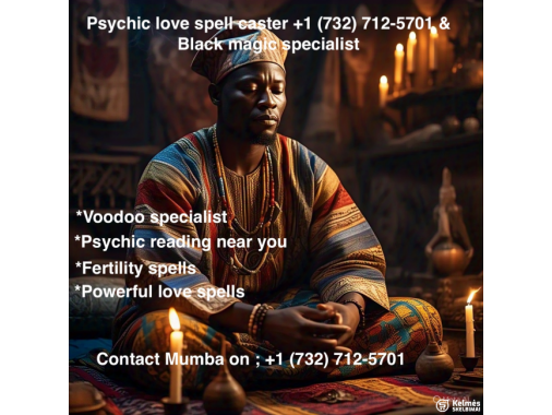  Psychic love spells +1 (732) 712-5701 In Newa