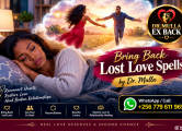 Peržiūrėti skelbimą - Bring Back Lost Love Spells | +256779611965